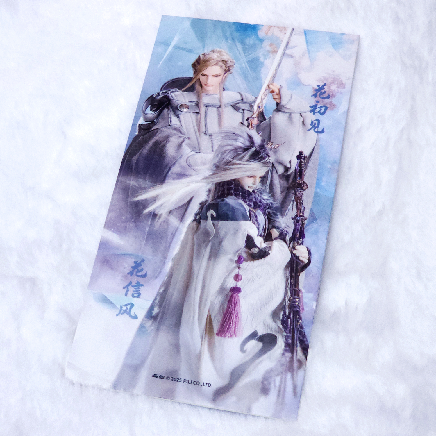 漫展｜角色組合卡