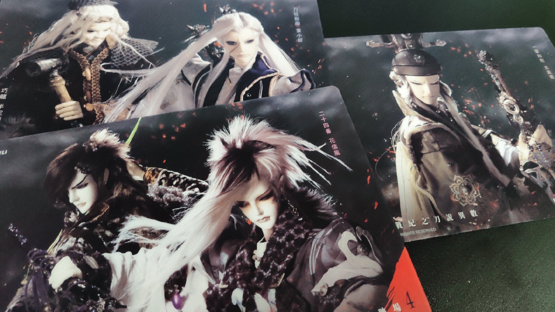 特映｜刀說異數第3+4章PP海報