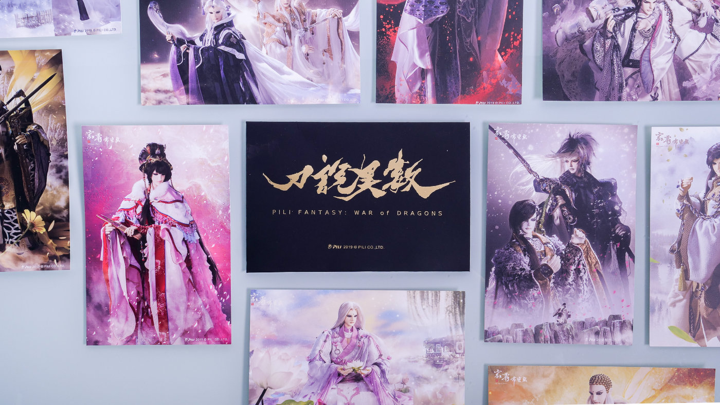 刀說異數明信片套組