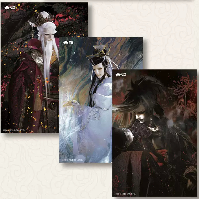 蝶龍之亂明信片套組