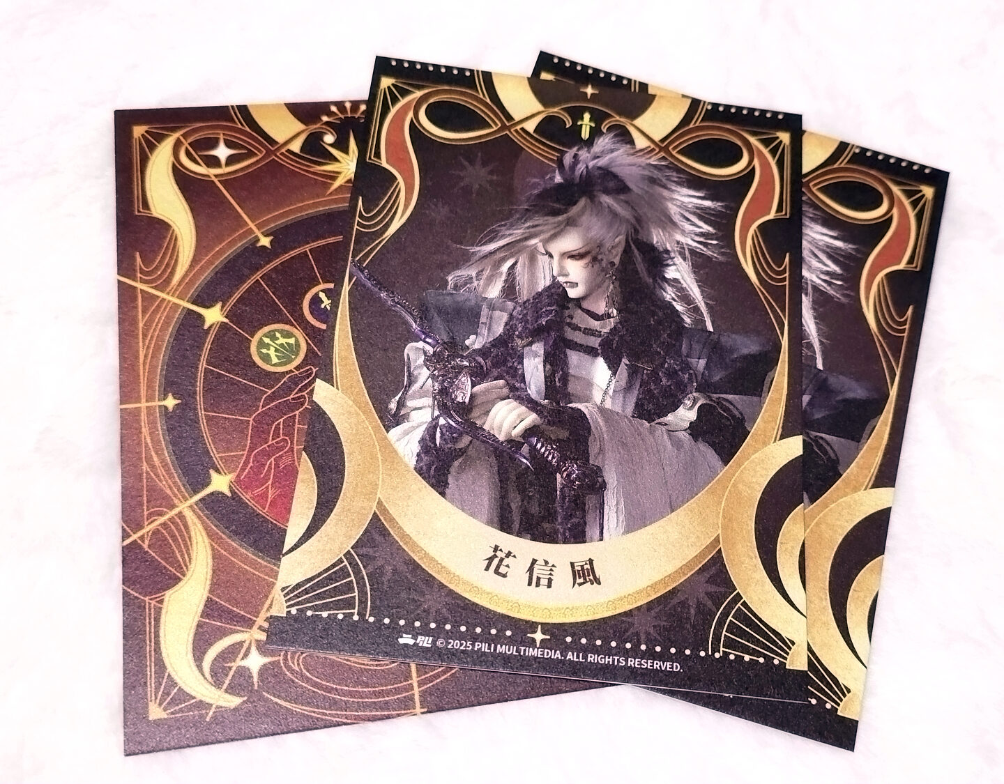 快閃｜勇闖魔界導師卡